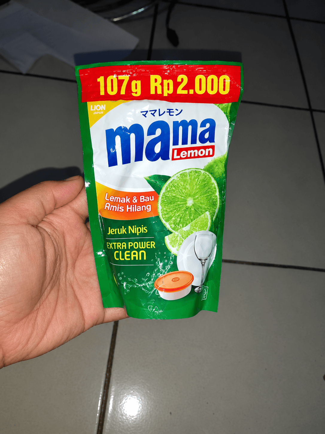 Mama Lemon 105ml Segar Maksimal