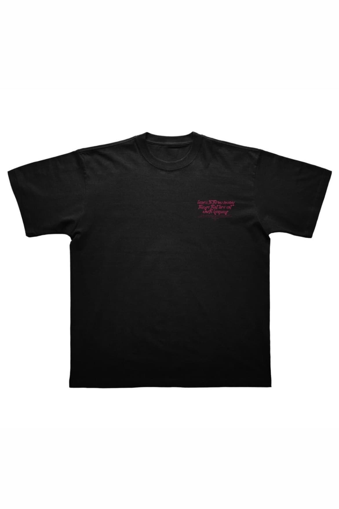 Kiads - Worth It? Black - T-Shirt Pria Unisex